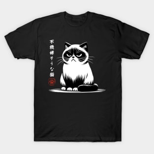 Kawaii Cat Anime Japanese Streetwear Novelty Funny Cat T-Shirt